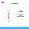  Waters - Sep-pak R Vac  - Gambar 2